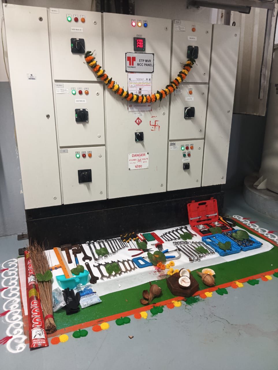 Laboratory Equipment